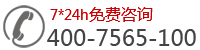 深圳翻譯公司拓譜免費(fèi)咨詢