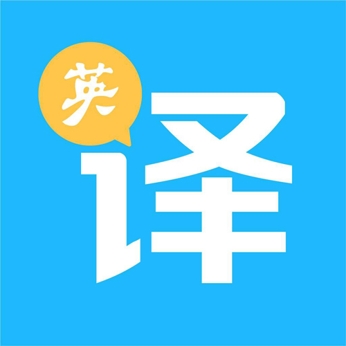 英語翻譯中文怎樣翻譯才更專業(yè)