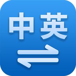 金融翻譯深圳找哪家專業