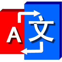 馬來(lái)語(yǔ)翻譯怎么收費(fèi)？報(bào)價(jià)標(biāo)準(zhǔn)是怎樣？